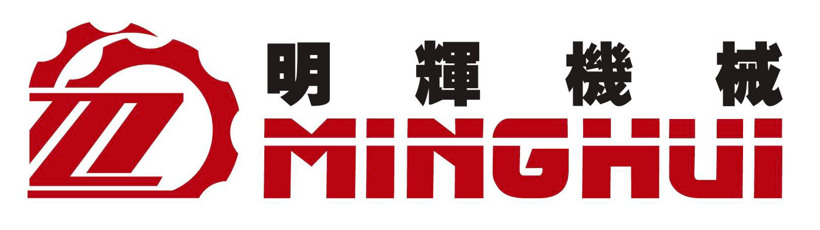 汽車(chē)板簧,制動(dòng)凸輪軸